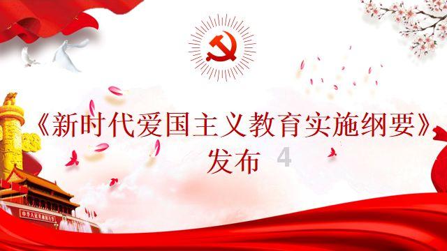 新大话3经典版