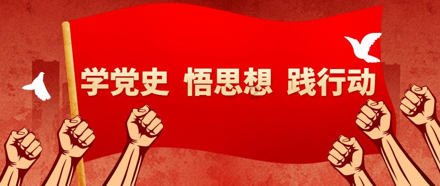 仙剑奇侠传4